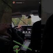 Инстасамка И Чтоэ Shake Концерт В Казахстане 22 09 22