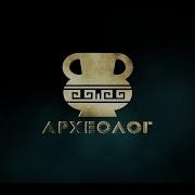 Ржевская Мясорубка Август 1942 Го