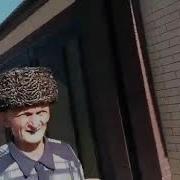 Дал Геш Дойл Хьун Дада