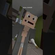 Дед Долбаёб
