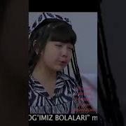 Жетим Кыз Монолог Музыкасы