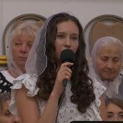 Как Часто Мы Не Можем Согласиться Да Будет Воля Твоя Стихотворение