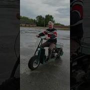 Песни Для Самокатеров