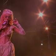 Doja Cat Performs Tia Tamera