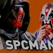 Русский Рэп Spcman Маска Без Мата