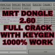 Mrt Tool 2 60 Mrt 2 60 Full Fix Working Tool 2019