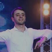 Рамазан Магомедов Океан Любви Аварская Песня