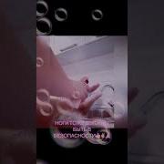 Гриша Полное Тв Лижет И Нюхает Попы
