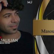 Masoud Jalilan Del