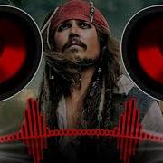 Pirates Of The Caribbean Trap Remix Bass Boosted