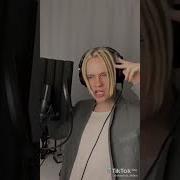 Тропикана Женщина Shaman