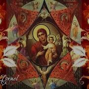 Неопалимая Купина