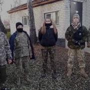 Червоно Чорні Наші Прапори