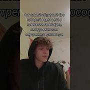 Согласно Общему Мнению Мы Живем В Мире Ненависти И Алчности