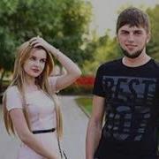 Красивая Чеченская Песня 2019 Магамед Матаев Дика Хан Ма Ели 2019