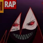 Rap Do Madara Mhrap