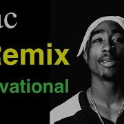 2Pac Locked Up 2022 Bass Dynamic Remix