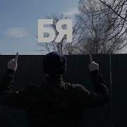 У Тебя Сладкая Киска