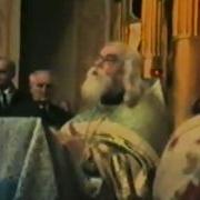 Старцы Псково Печерского Монастыря