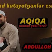 Aqiqa Haqida Ma Ruza