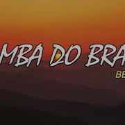 Bellini Samba Do Brasil