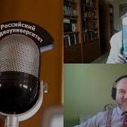 Брежневская Партия Спицин