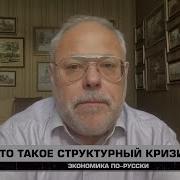 Хазин Последнее