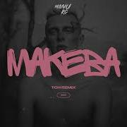 Makeba House Remix Manu Rg