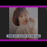 선우일란 남편 이혼 아들 이요한 집안 떡 산딸기6 영화배우 프로필