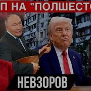Школьные Фразы
