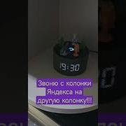 Yandex Дом Секс Санкт