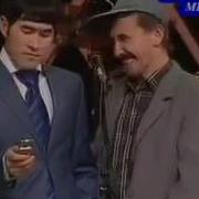 Шаншар Убан Часть 1 Mp4