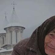 Тепло Сердец Уносим Мы Туда
