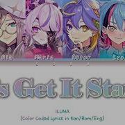 Iluna Let S Get It Started Lyrics