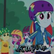 Pmv Короче