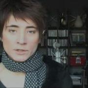 Zemfira Итоги