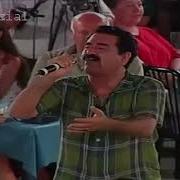 Dondum Daldan Kopan Kuru Yaprak 2020