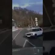 Яха Баля Ебана Врот Оригинал