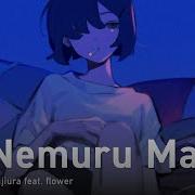 Vocaloid На Русском Nemuru Machi Onsa Media
