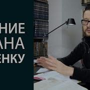 Чтение Азана И Икамата Новорожденному Ребенку