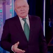 Мы Здесь Власть Песня
