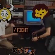 Meme Sufoih Undertale