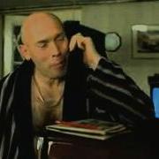 Ну Брат Ты Куда Пропал