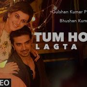 Tum Ho Toh Lagta Hai Shaan Amaal Mallik Taapsee Pannu Saqib Saleem