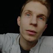 Чистка Лица И Уход За Кожей От Доктора Асмр