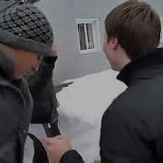 Парень Круто Извинился Перед Девушкой