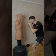 Корпусом Как Тайсон