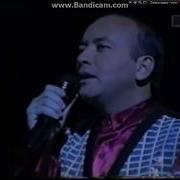 Мухриддин Холиков Бехостан Сакрама 1998 Йил Konsert Version