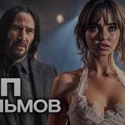 Про Искателей Приключений