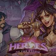 Heroes Of The Storm Soundtrack Battlefield Of Eternity